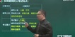 2020ʦ---̰-23330Ƶ+塿