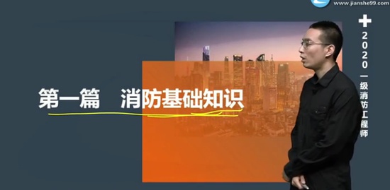 2020ʦ,ʵ,Х,ϰ,G