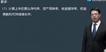 2020עʦ--ｭ-ǿ-H33Ƶ+塿