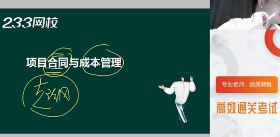 2020һʦ,,迡,ѵ,233