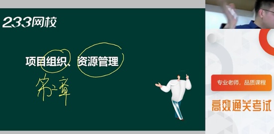2020һʦ,,迡,ѵ,233