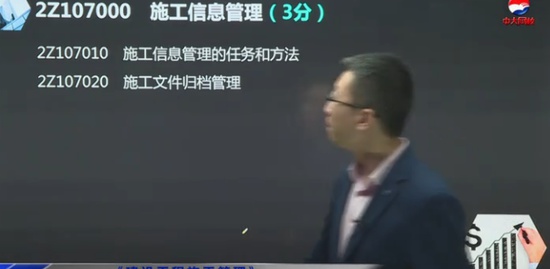 2020ʦ,,޼,,д
