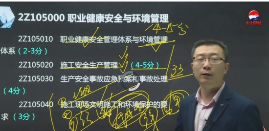 2020ʦ,,޼,,д