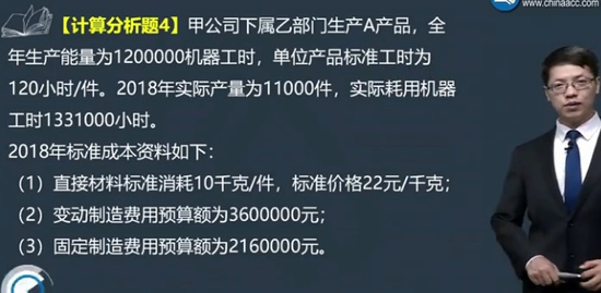 2020עʦ,,ｭ,,H