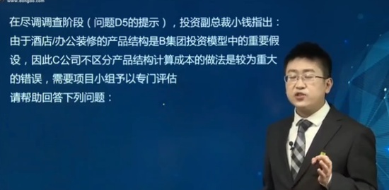 2020עʦ,ƹ,Weibo,ϰ,A
