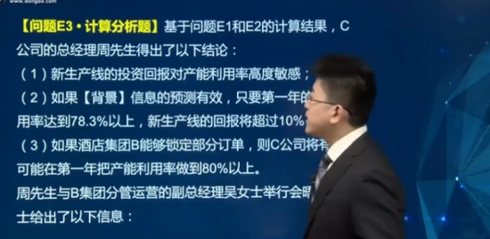 2020עʦ,ƹ,Weibo,ϰ,A