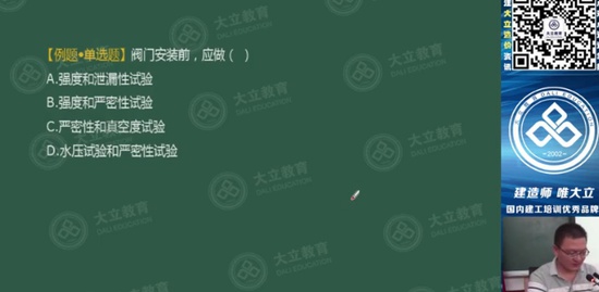 2019ʦ,Ƽ,ף,ϰ,L