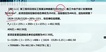 2020һʦ-ˮ---L23Ƶ+塿