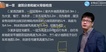 2020ʦ-ۺ-Т-ϰ-G14Ƶ+塿