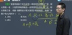 2020ʦ-ʵ-Х-ϰ-G15Ƶ+塿