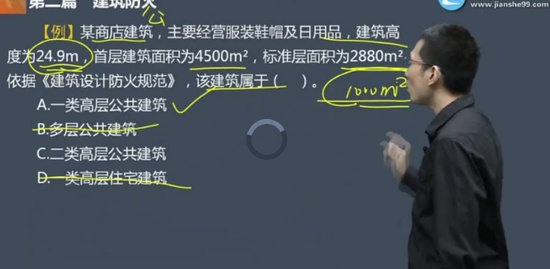 2020ʦ,ʵ,Х,ϰ,G