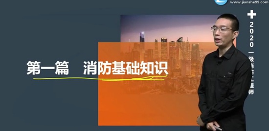2020ʦ,ʵ,Х,ϰ,G