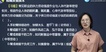 2020ȫʦ--ƽ-ϰ-G28Ƶ+塿