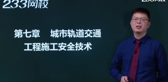 2020ȫʦ,,迡,ϰ,233