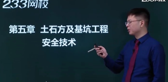 2020ȫʦ,,迡,ϰ,233