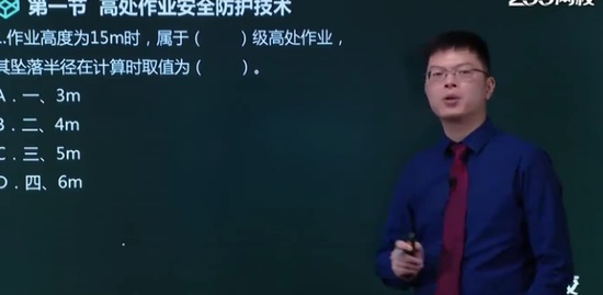 2020ȫʦ,,迡,ϰ,233