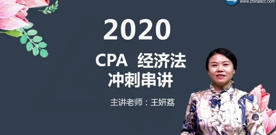 2020עʦ,,,̰,H