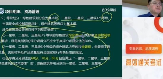 2020һʦ,,迡,,233