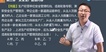 2020ȫʦ---ǿ-G77Ƶ+塿