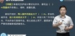 2020ȫʦ---ϰ-G21Ƶ+塿