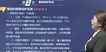 2020ȫʦ----H򣨹42Ƶ+塿