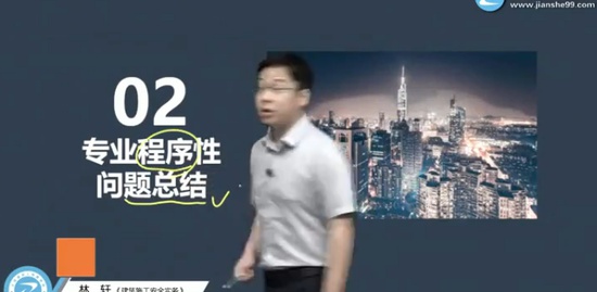 2020ȫʦ,,,ǿ,G