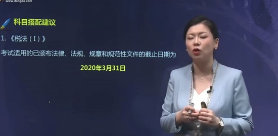 2020ע˰ʦ,,ɺ,ѧ,A