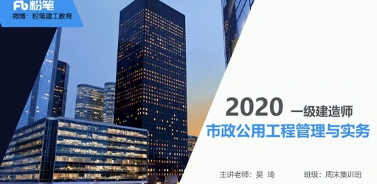 2020һʦ,,,ѵ,۱ʽ