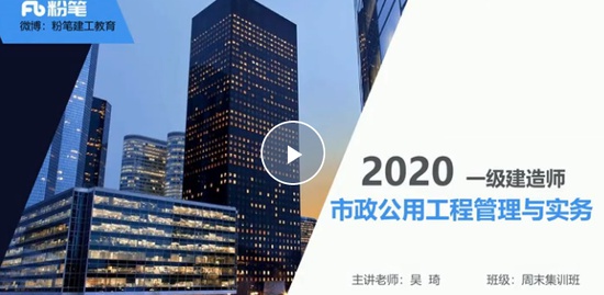 2020һʦ,,,ѵ,۱ʽ
