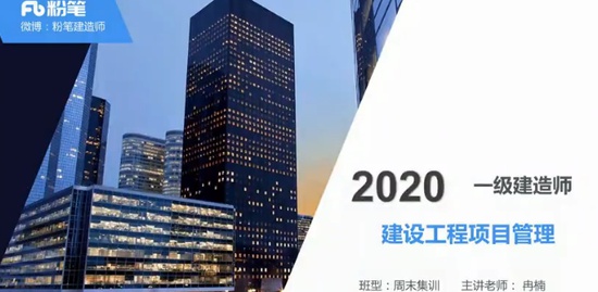 2020һʦ,,,ѵ,۱ʽ