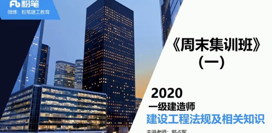 2020һʦ,,ռ,ѵ,۱ʽ