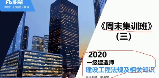 2020һʦ,,ռ,ѵ,۱ʽ