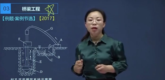 2020һʦ,·,Ȼ,Ѻ,H