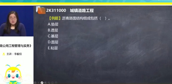 2020ʦ,,ʦ,ϰ,G