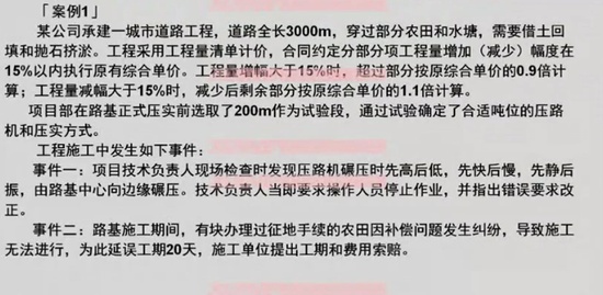 2020ʦ,,,,С