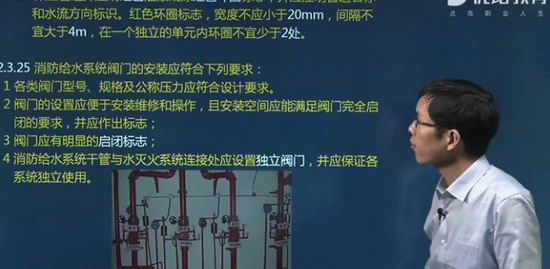 2020ʦ,ͨ,лʦ,,L