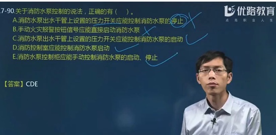 2020ʦ,ͨ,лʦ,,L