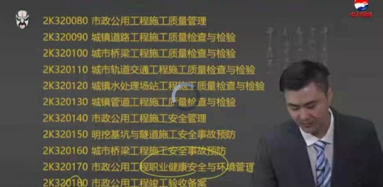 2020ʦ,,,,д