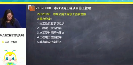 2020ʦ,,ʦ,,G