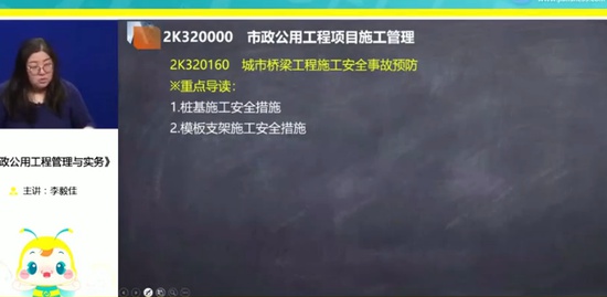 2020ʦ,,ʦ,,G