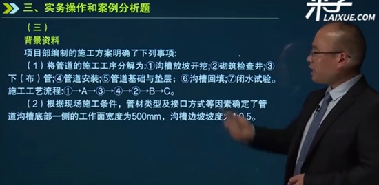 2020ʦ,,,,ѧ