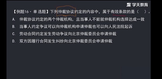 2020ʦ,,亣,̰,ѧT
