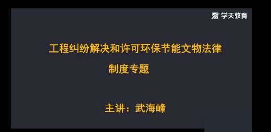 2020ʦ,,亣,̰,ѧT
