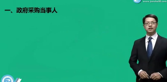 2020һʦ,ˮ,ｭ,Ԥϰ,G
