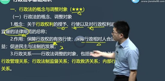 2020滮ʦ,,¼,̰,G