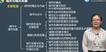 2020滮ʦ-ԭ-ɯɯ-̰-G13Ƶ+塿