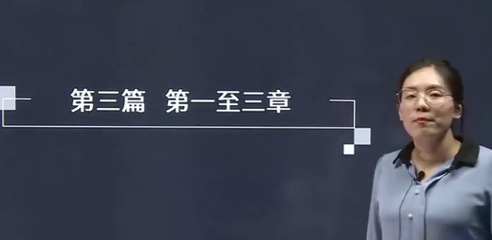 2020ʦ,ۺ,,ϰ,H