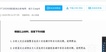 2020ʦ-ʵ-ƽ-ǿ-L7Ƶ+塿