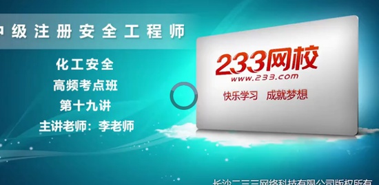 2020ȫʦ,,ʦ,,233