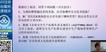 2020ȫʦ--׾--L14Ƶ+塿